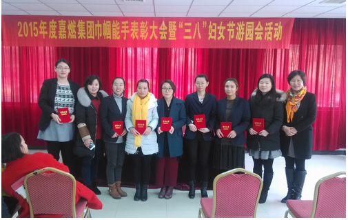 QQ截圖20160317162127.png QQ截圖20160317162127.png