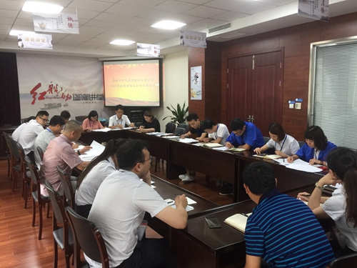 嘉燃集團末次內(nèi)審會議.jpg 嘉燃集團末次內(nèi)審會議.jpg